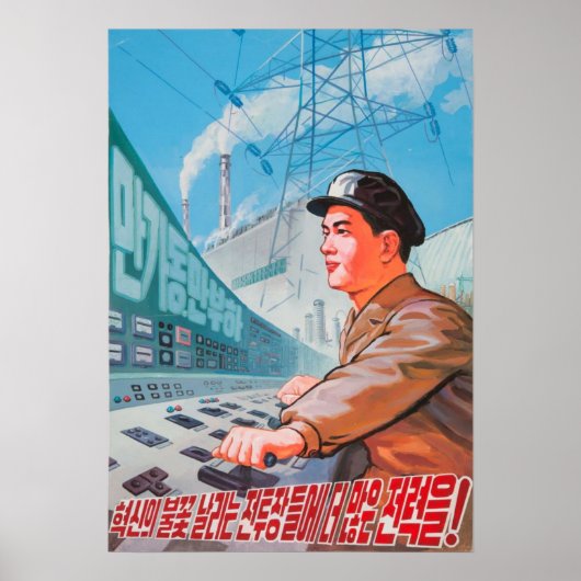 Noord-Koreaans propagandaPoster - Energie Poster (Voorkant)