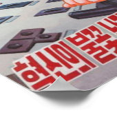 Noord-Koreaans propagandaPoster - Energie Poster (Hoek)
