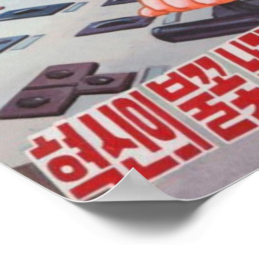 Noord-Koreaans propagandaPoster - Energie Poster (Hoek)