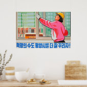 Noord-Koreaans propagandaPoster - Window Washer Poster (Keuken)