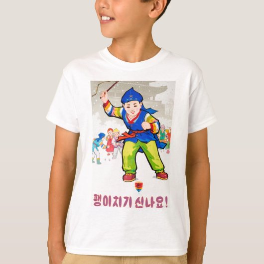 Noord-Koreaans Shirt Kinder (Voorkant)