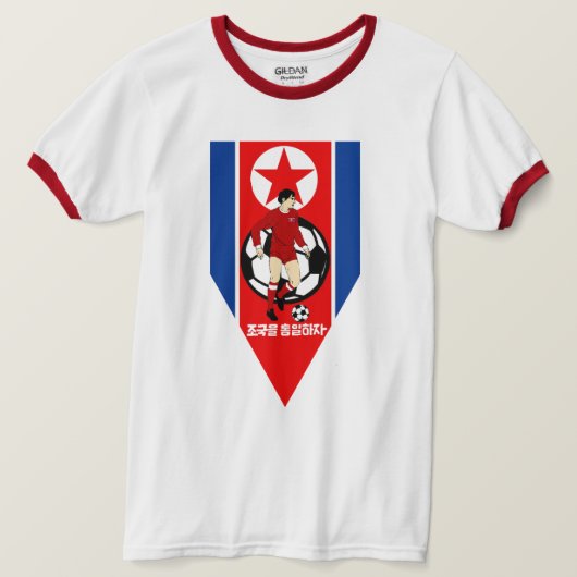 NOORD-KOREAANSE FOOTBALL T-SHIRT (Design voorkant)
