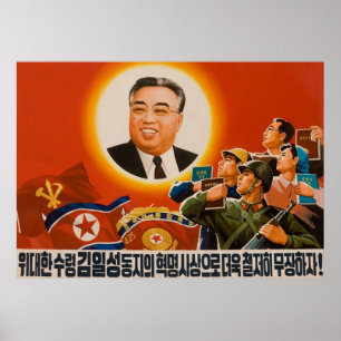 Noord-Koreaanse Noord-Koreaanse propaganda Kim Ils Poster