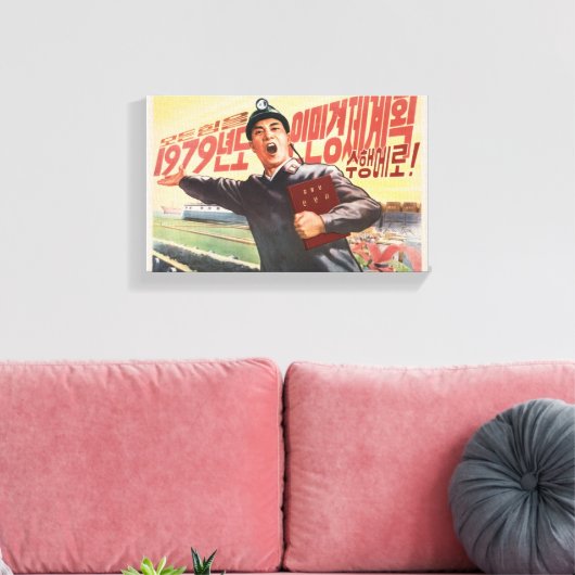 Noord-Koreaanse propaganda 1979 Thataway Canvas Afdruk (Insitu (Woonkamer))