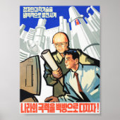 Noord-Koreaanse propaganda-Posters Poster (Voorkant)