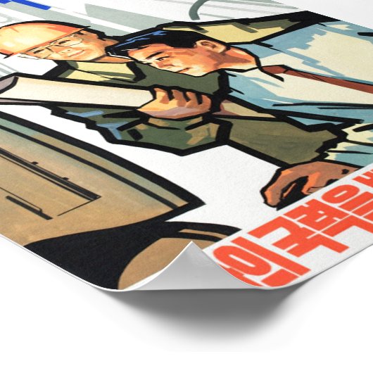 Noord-Koreaanse propaganda-Posters Poster (Hoek)