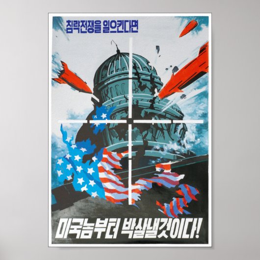Noord-Koreaanse propagandamabommen weg Poster (Voorkant)