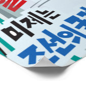 Noord-Koreaanse raketten Poster (Hoek)