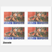 Noord-Koreaanse soldaten propaganda Rechthoekige Sticker (Vel)