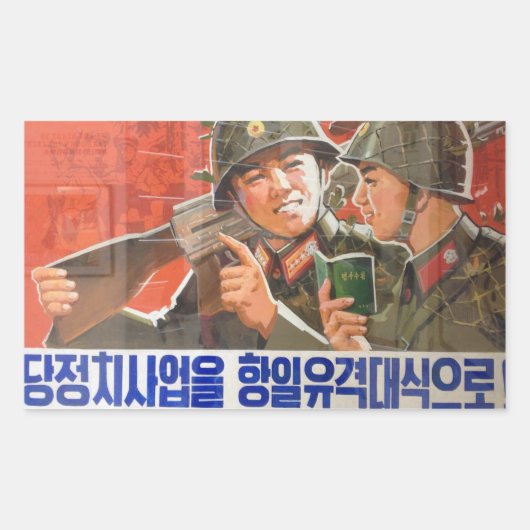 Noord-Koreaanse soldaten propaganda Rechthoekige Sticker (Voorkant)