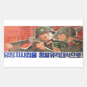 Noord-Koreaanse soldaten propaganda Rechthoekige Sticker