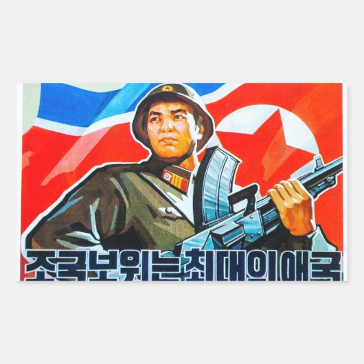 Noord-Koreaanse soldatenpropaganda Rechthoekige Sticker (Voorkant)