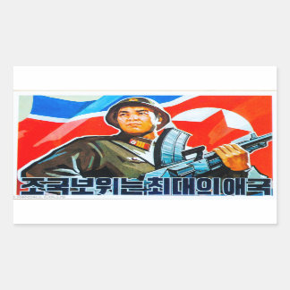 Noord-Koreaanse soldatenpropaganda Rechthoekige Sticker