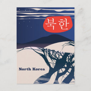 Noord-Koreaanse vintage reisposter Briefkaart