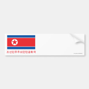 Noord-Koreaanse vlag met naam in het Koreaans Bumpersticker