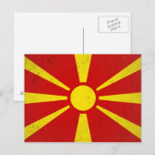Noord-Macedonië Briefkaart (Voorkant / Achterkant)