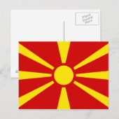 Noord-Macedonië Briefkaart (Voorkant / Achterkant)