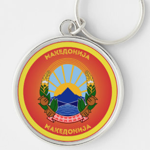 Noord-Macedonië Erfgoed Embleem Sleutelhanger