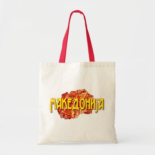 Noord-Macedonië Tote Bag (Voorkant)