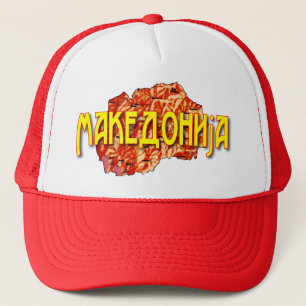 Noord-Macedonië Trucker Pet