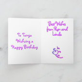 Noordelijke Vogel Russische stijl Verjaardag Kaart (Binnen)