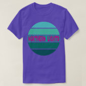Noorderlicht TShirt 12 (Design voorkant)