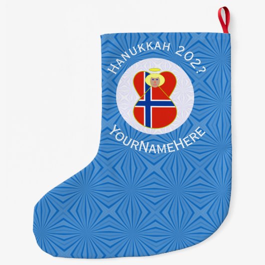 Noorse engel Chanoeka vlag gepersonaliseerd Grote Kerstsok (Achterkant)