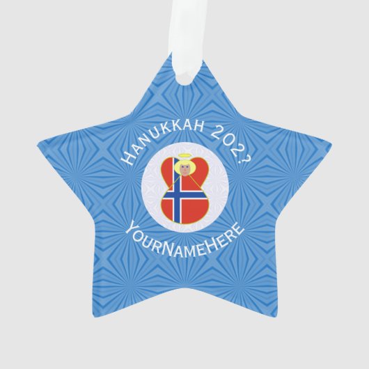 Noorse engel Chanoeka vlag gepersonaliseerd Ornament (achterkant)