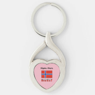 Noorwegen en genpersonaliseerde vlag van Noorwegen Sleutelhanger