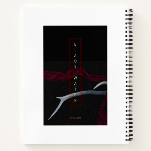 NootBook Notitieboek (Achterkant)