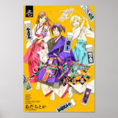 Noragami esthetisch Hoesje Poster (Voorkant)