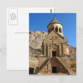 Noravank klooster Briefkaart (Voorkant / Achterkant)