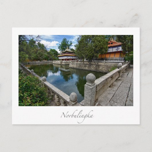 Norbulingka Lhasa Tibet Briefkaart (Voorkant)