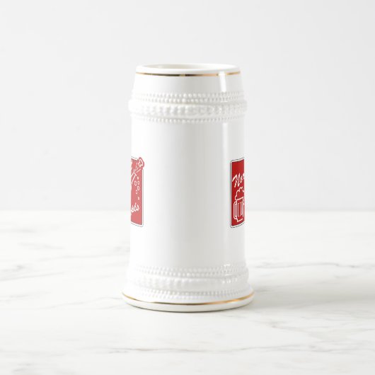 NordEast Minneapolis Bierpul (Center)