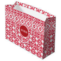 Nordic Snowflake Pattern Custom Name Kersttern