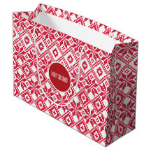 Nordic Snowflake Pattern Custom Name Kersttern