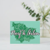 Norf'k Ailen Briefkaart (Staand voorkant)