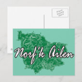 Norf'k Ailen Briefkaart (Voorkant / Achterkant)