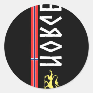 Norge Voetbalshirt Vlag Van Noorwegen Noors Ronde Sticker
