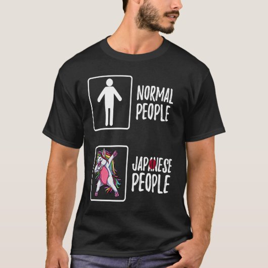 Normale Mensen Japans T-shirt (Voorkant)