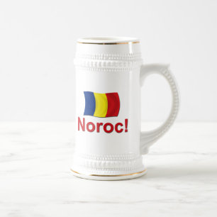 Noroc. (Proost) Bierpul