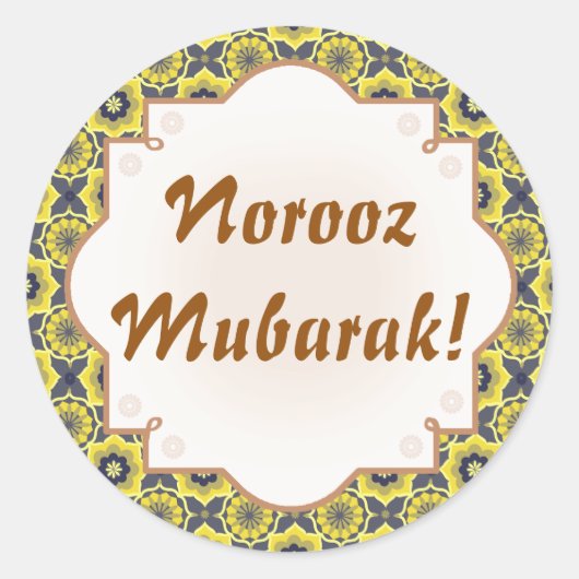 Noroez Mubarak Khatam vis Ronde Sticker (Voorkant)