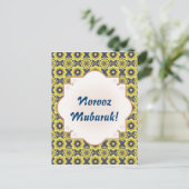 Norooz Mubarak Khatam Briefkaart (Staand voorkant)