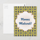 Norooz Mubarak Khatam Briefkaart (Voorkant / Achterkant)