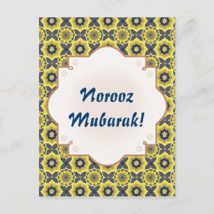 Norooz Mubarak Khatam Briefkaart
