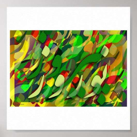 NoRooz Poster (Voorkant)