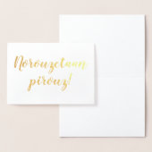 norouzestaan pirouz! folie kaarten (Display)