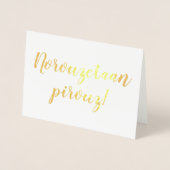 norouzetaan pirouz! folie kaarten (Voorkant)