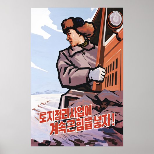North Korea Propaganda Poster Let's continue to (Voorkant)
