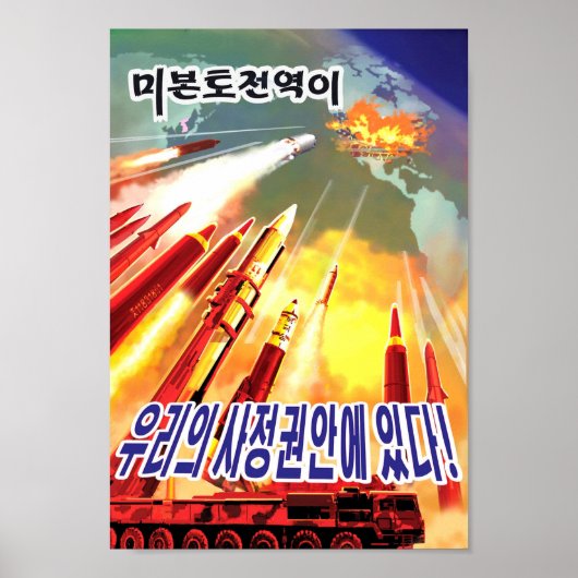 North Korean Missile Propaganda Poster (Voorkant)